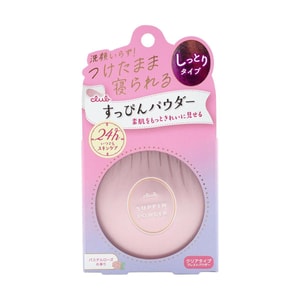 すっぴんパウダーC パステルローズの香り (26g)