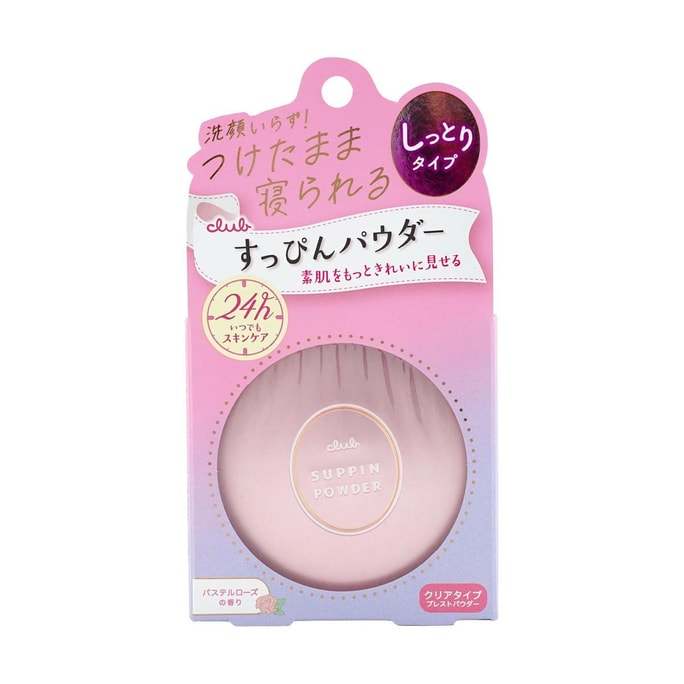 Suppin Powder C Pastel Rose Fragrance (26g)