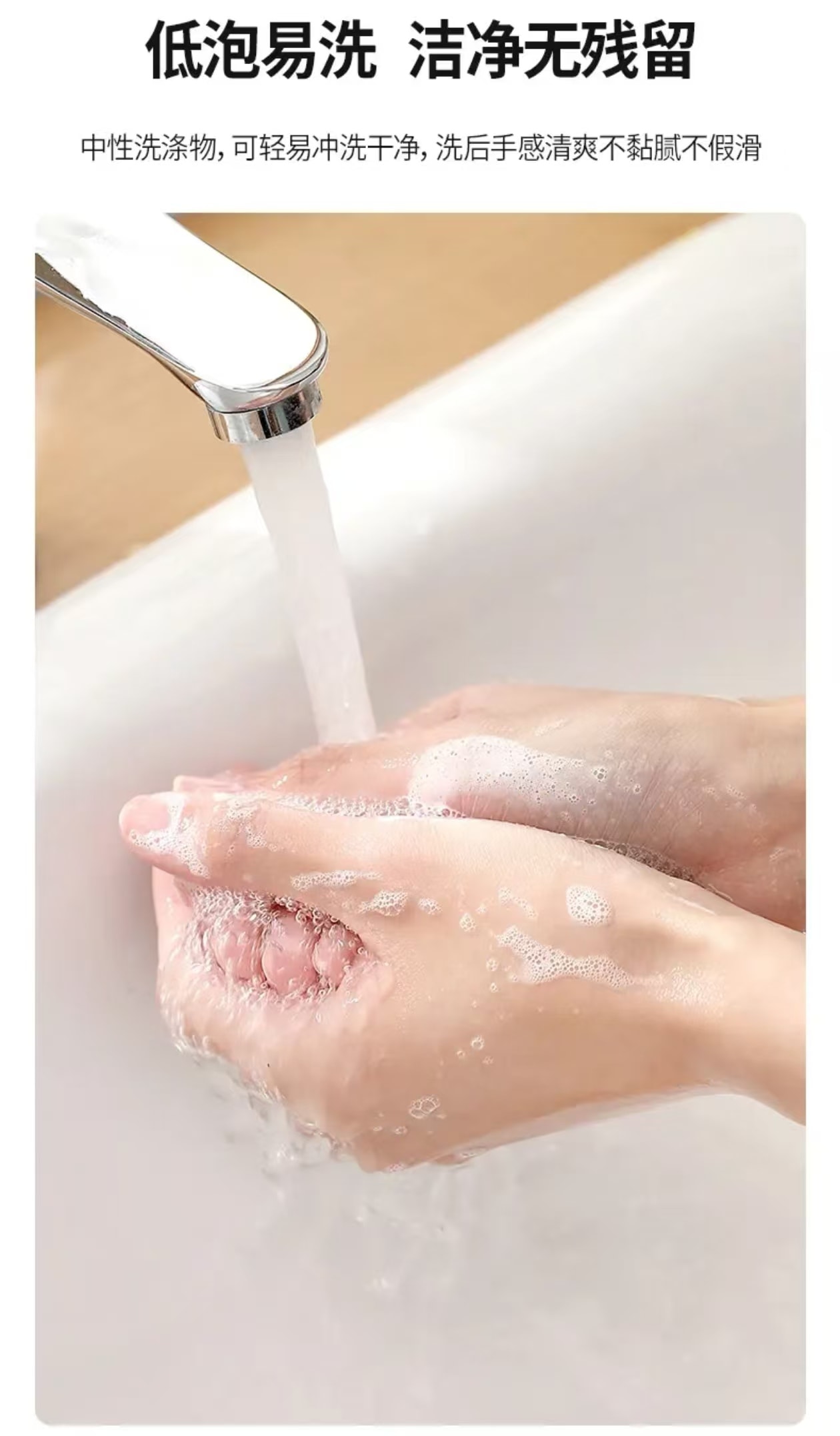 【中国直邮】  FaSoLa 便携香皂片旅行一次性清洁肥皂薄片纸学生儿童洗手皂纸片*2盒