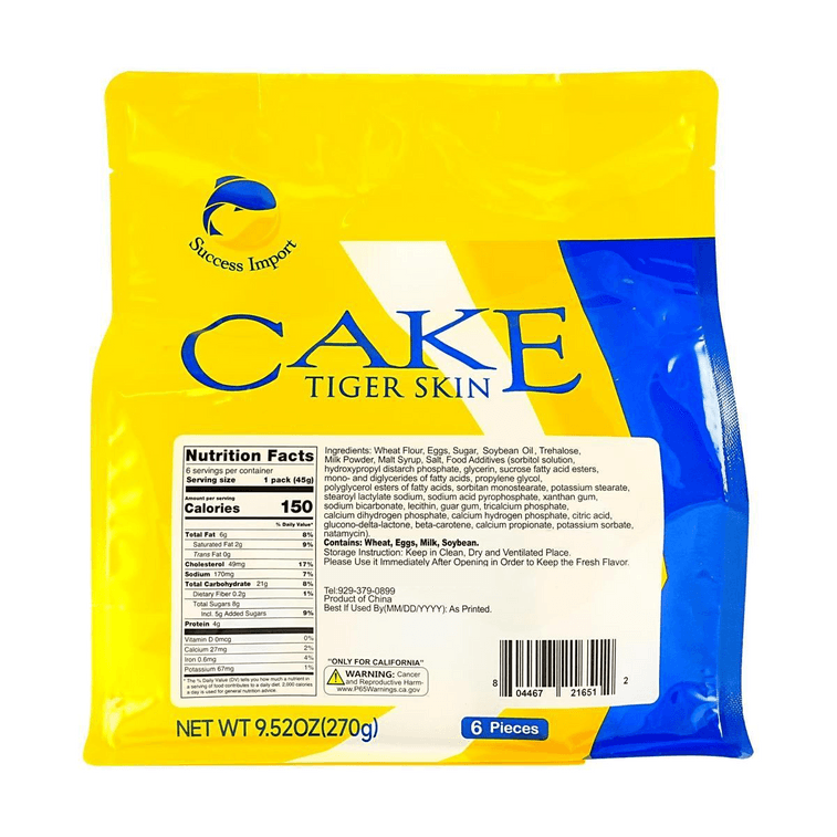 タイガースキンケーキ 6個入り 9.52オンス【朝食・午後のティータイムのおやつ】 6