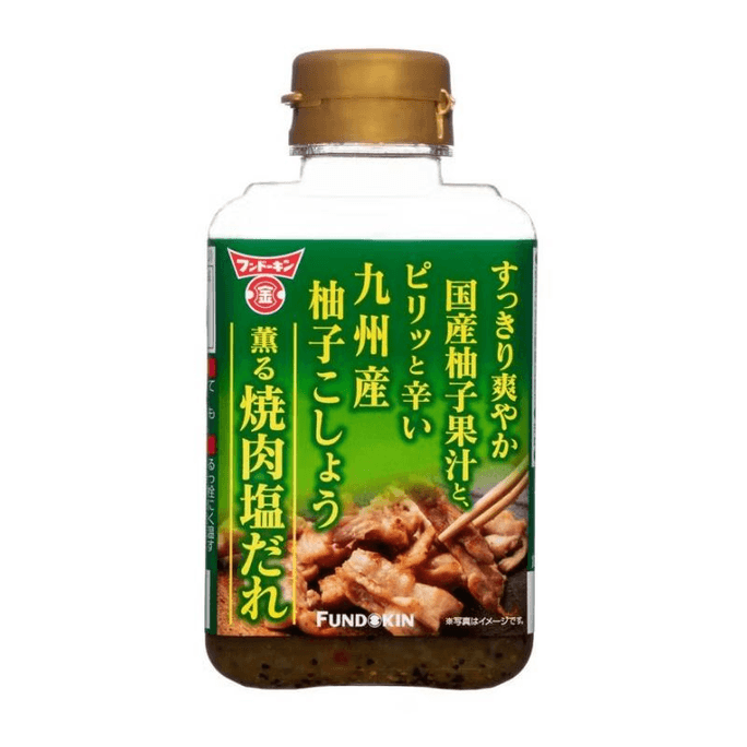 【일본 직배송】 일본 FUNDOKIN 유자 후추 소금맛 야키니쿠 소스 300g