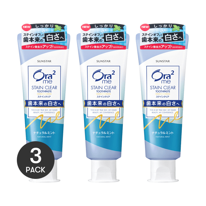 Ora2 Me Stain Clear Paste Toothpaste, 130g, Natural Mint *3【Value Pack】