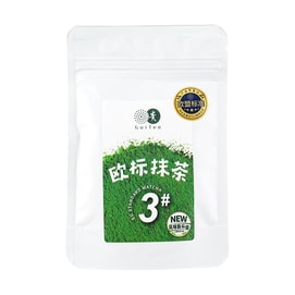 European Standard Matcha Powder, No. 3 Premium Grade, Perfect for Lattes/Drinks/Bakery,1.05 oz