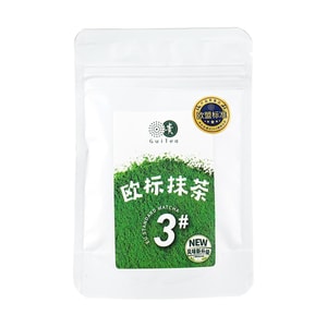 貴茶 歐標抹茶粉 3號 袋裝 30g【貴州高山抹茶粉】【天然0添加】【點茶沖飲甜點烘焙】