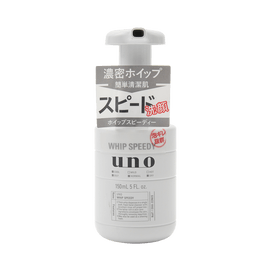 SHISEIDO Uno Whip Speedy Facial cleanser 150ml