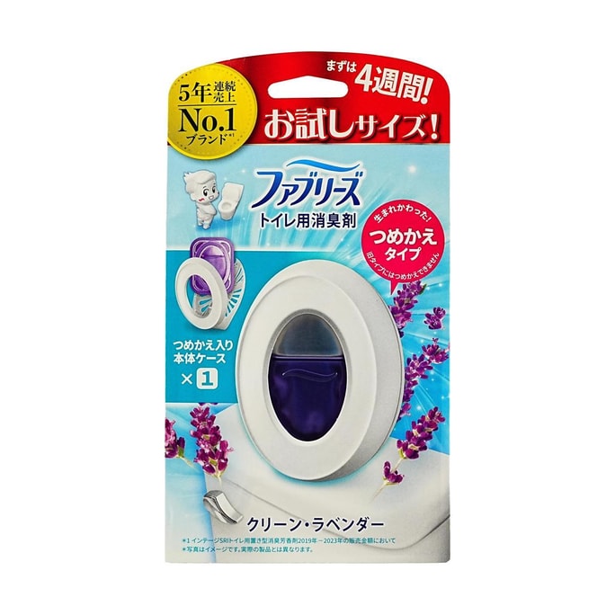 日本P&G宝洁 Febreze厕所用消臭剂 清新薰衣草 正装 试用装5.7ml