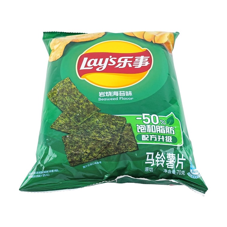 Potato Chips Seaweed Flavor, 2.47 oz *5【5 Packs】 4
