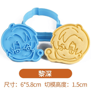 Love And Deep Space Protagonist Big Head Q-Version Biscuit Mold - Li Shen 2-pack