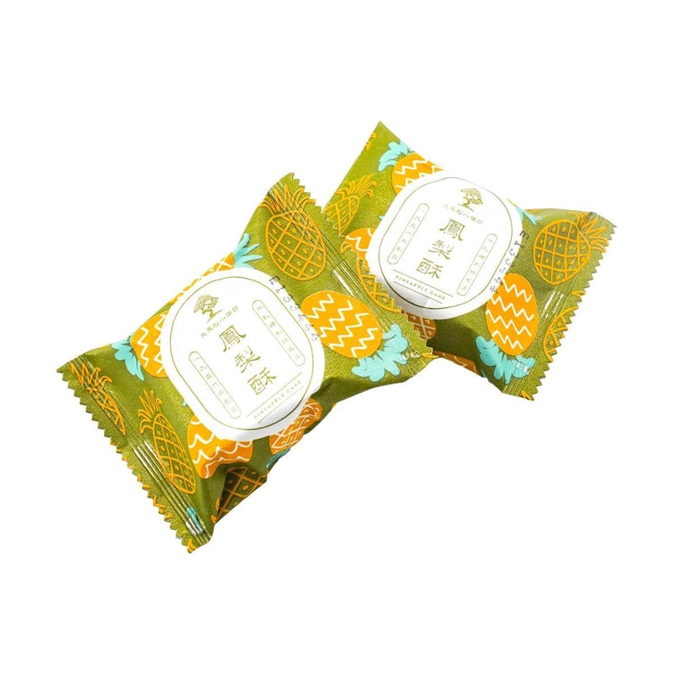 Pineapple Pastry Gift Box , 12pcs , 19.05 oz 11