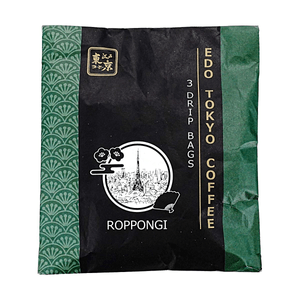 EDO TOKYO COFFEE Roppongi Drip Bags 0.35oz*3