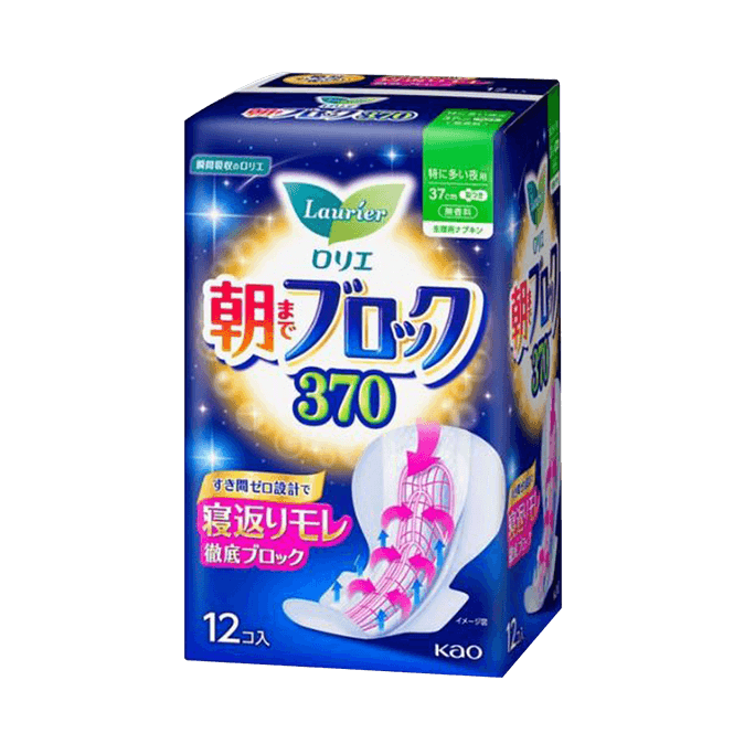Laurier 樂而雅 整夜安心超級吸收衛生棉 37cm 12片 248g