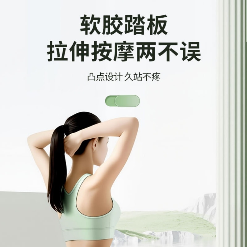 【中國直郵】 親太太 拉伸板斜踏板小腿拉伸器瘦腿運動拉伸站立健身壓腿部輔助器材 綠色一個裝