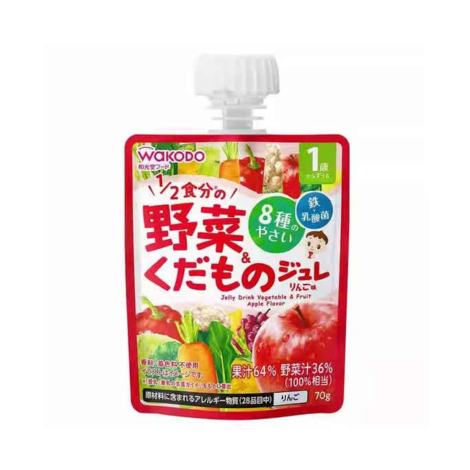 【日本直郵】WAKODO與光堂  1歲+寶寶水果蔬菜汁 果凍果汁吸吸樂 蘋果口味 70g