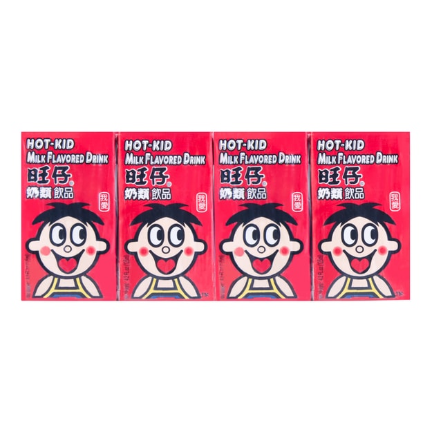 台湾旺旺 旺仔牛奶 4连包 125ml*4 - image