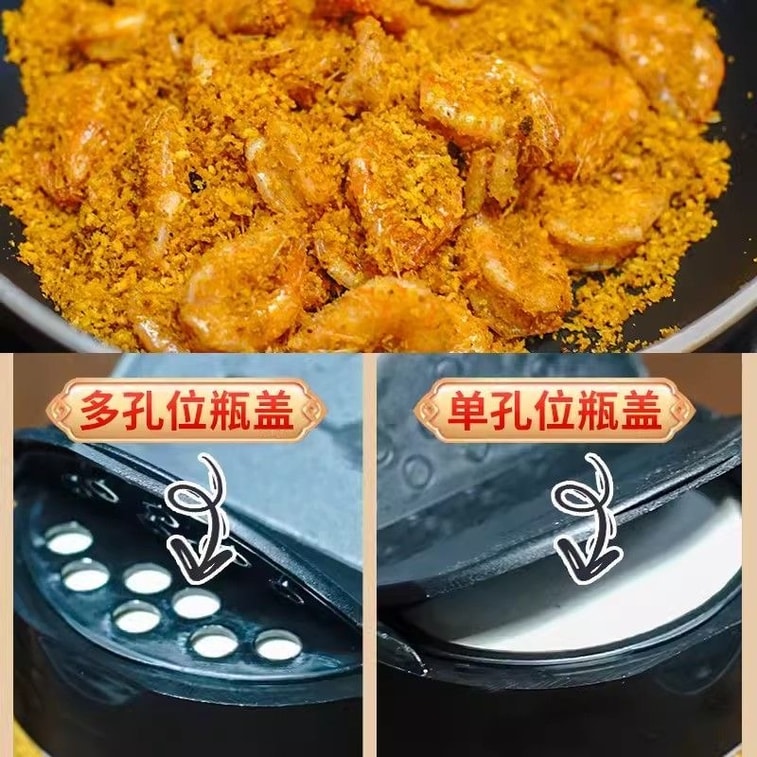ピッキーイータータイガー [広東/香港スタイル] タイフーンシェルター炒め物用調味料 135g、エビとカニのチャーハン炒め用特製粉末、クリスピー調味料 8