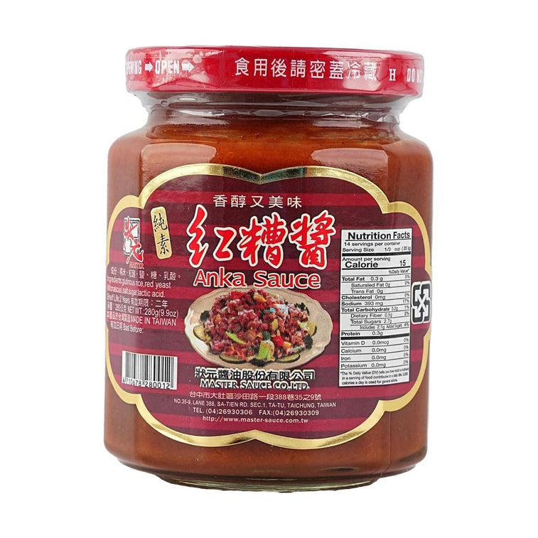 台灣狀元 紅糟醬 280g 3