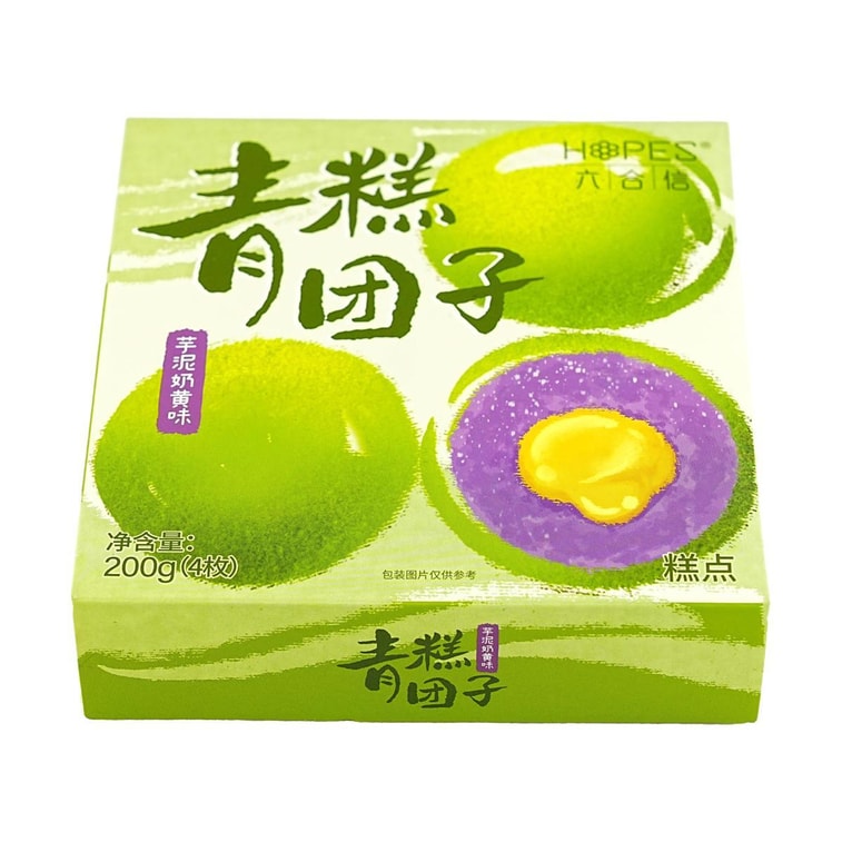 청단 - 녹색 쌀공, 타로 페이스트와 커스터드 맛, 4개, 7.05온스 9