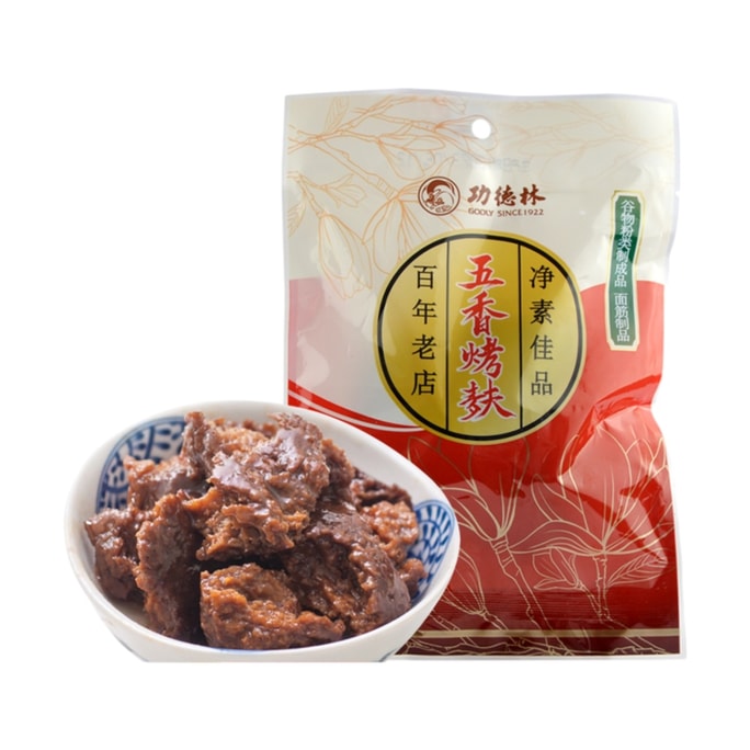 【中国直邮】 功德林 五香烤麸130g*1包 豆干净素豆制品上海特产小吃