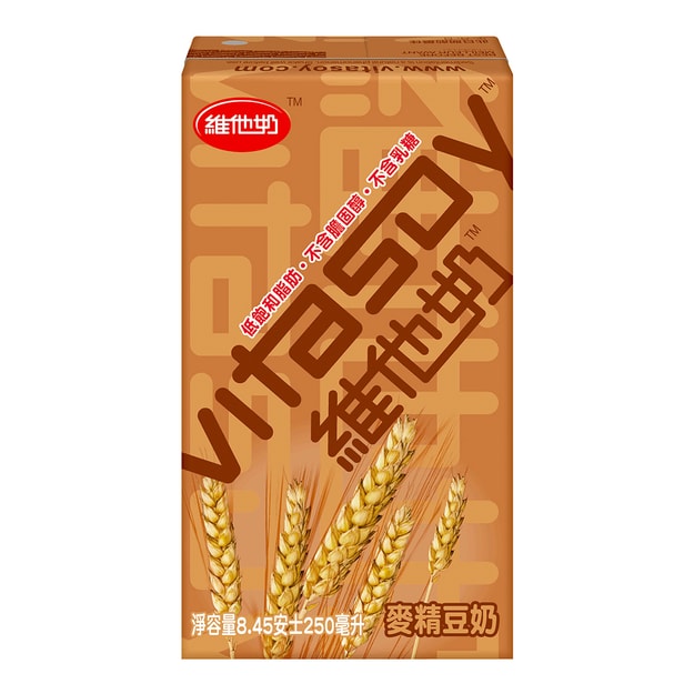 商品详情 - 香港VITASOY维他奶 麦精豆奶饮品 250ml - image  0