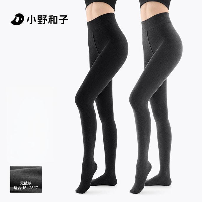 【中国直邮】 小野和子 打底裤 女 显瘦 袜子 羊毛 连裤袜 无绒 踩脚 黑色+深灰色 2件