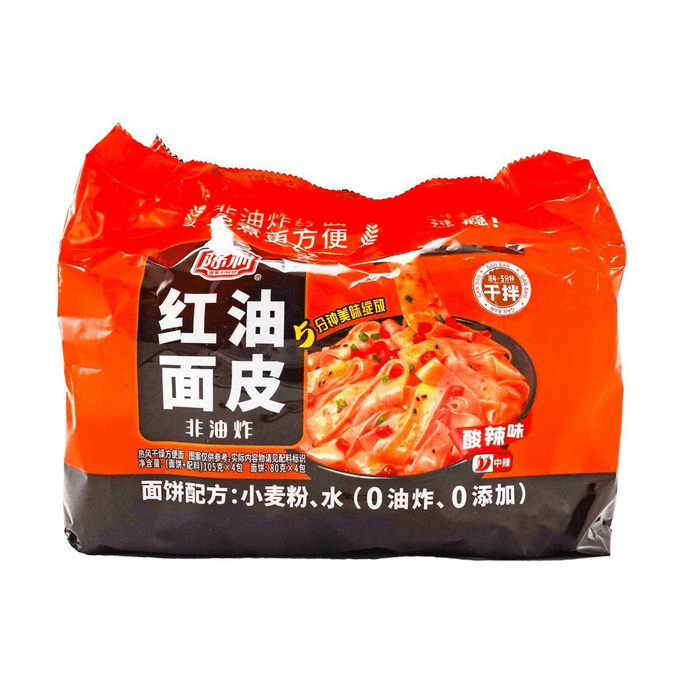 Spicy Noodles 14.8 oz