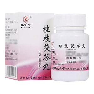 Gui Zhi Fu Ling Pills 0.15g*126 Pills/box