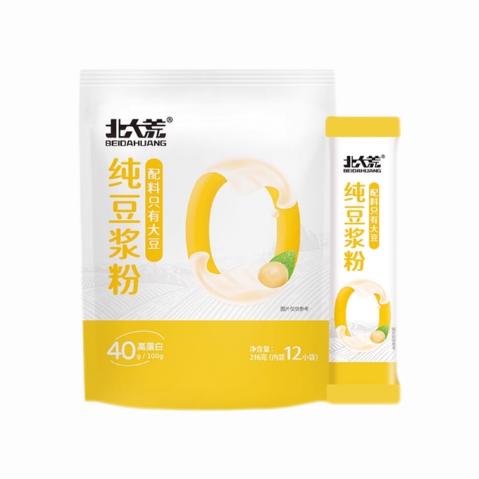 Pure Soy Milk Powder Instant Breakfast 216g*12 Small Packs