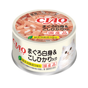 Cat Can, Tuna & Koshihikari Rice Flavor, 85g