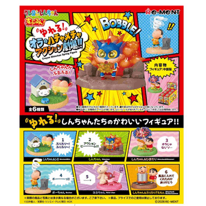 Crayon Shin-chan Dynamic Swing Theater, 6 Styles In Total, One Random Style Delivered