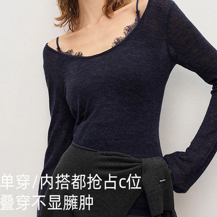 Lace Eyelash Trim Cami Top With Built In Bra Wool Fleece Lined