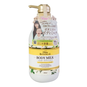 Botanical Body Milk Citrus & White Bouquet 500ml