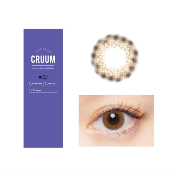 【香港直送】日本T-GARDEN CRUUM デイリーディスポーザブル 10枚入り【ひまわり小蕾】14.5MM 人気カラー0