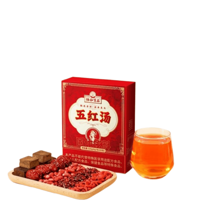 Five Red Soup Milk Enhancing Soup Breastfeeding Lactation Postpartum Non-Qi Nourishing 120g/box