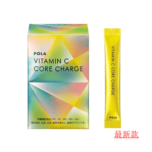 BE WHITE POWER VC For 30 Days  30bags