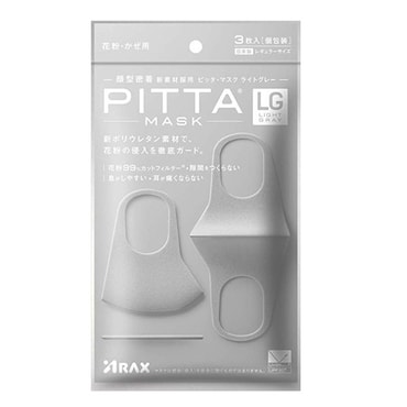 日本 PITTA 性能立体防护口罩 3pcs