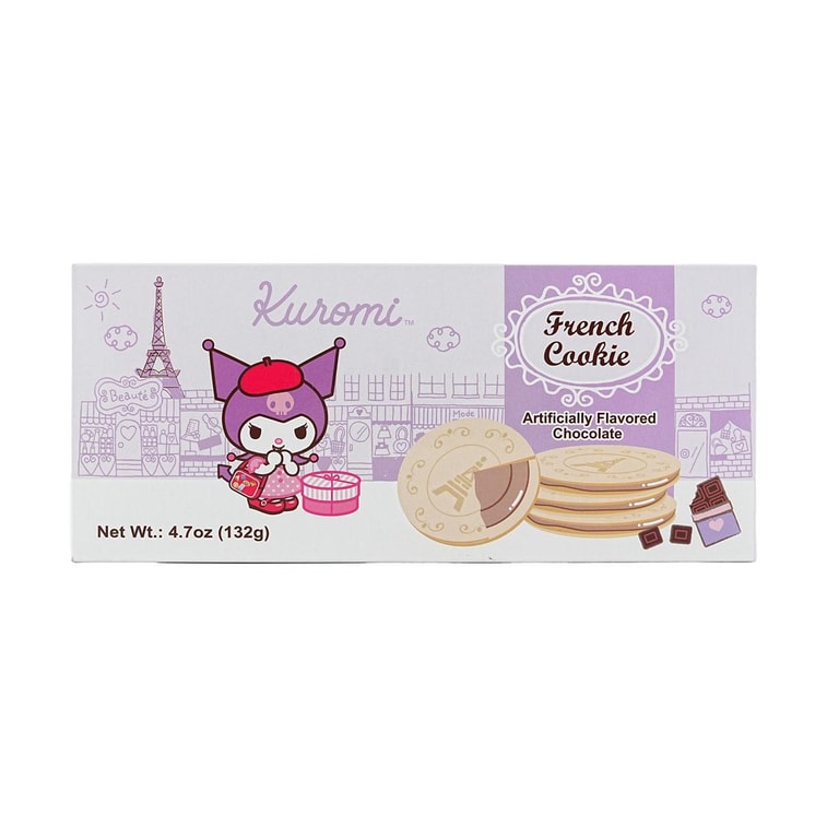 Sanrio Kuromi French Cookies , Chocolate Flavor , 4.7 oz 6