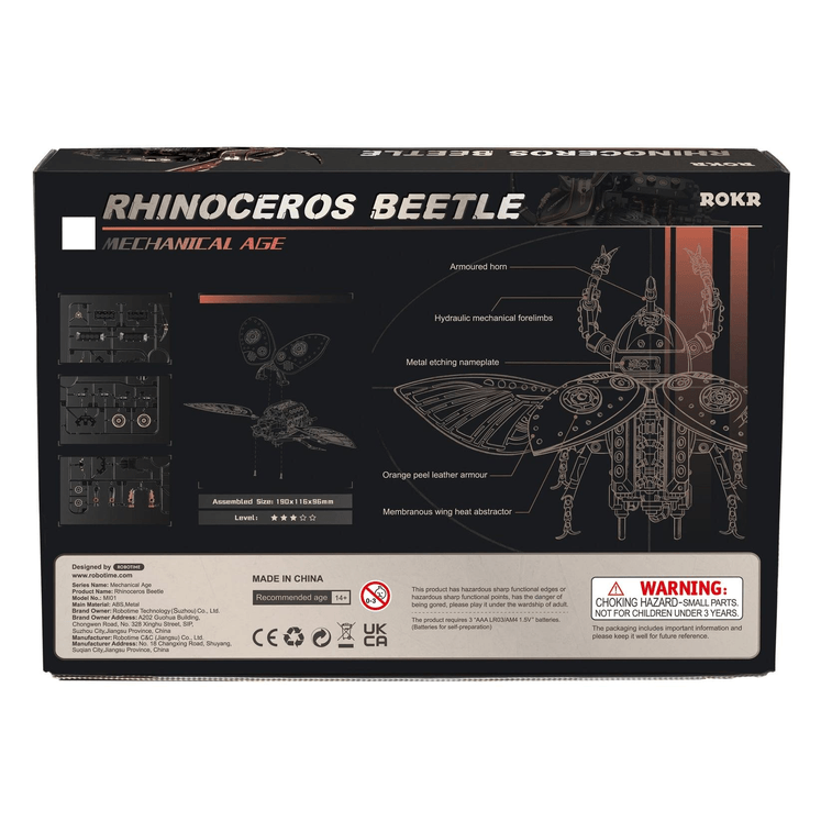 美国 MOM LOVES ME 若客拼图电动昆虫木质拼图 - 犀牛甲虫 8-99岁 11