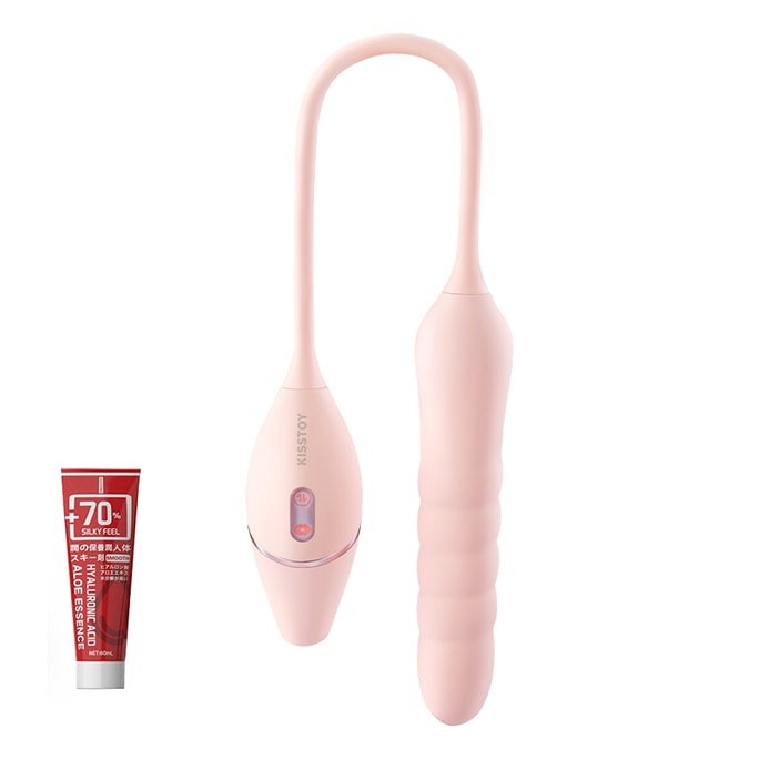 【赠送超搭润滑油】KISSTOY 新款Cathy 3.0炮机双头吮吸震动棒女性情趣用具 成人用品 粉色 