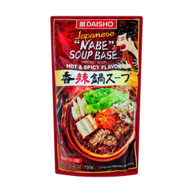 Spicy Hot Pot Soup 750g