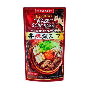日本DAISHO 日式火鍋湯底 香辣火鍋 3-4人份 750g
