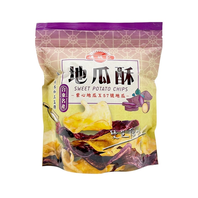 【台湾直送】台湾台東連城記芋餅二色オリジナル味 140g