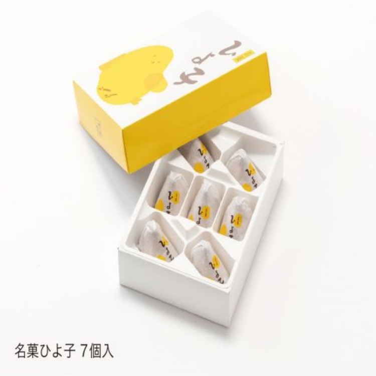 Popular Souvenirs Chicken Layer Cake 7 Pieces - Yami.com