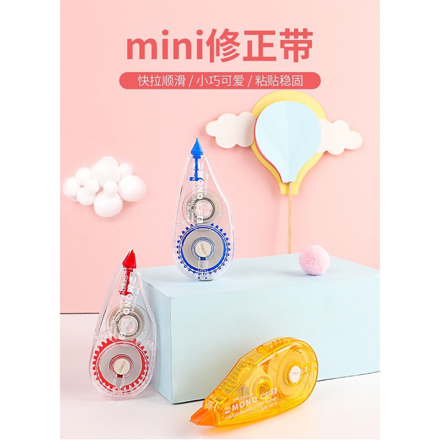 【日本直郵】Tombow蜻蜓 透明mini修正頻寬6mm*長8m