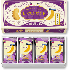 The No.1 Japanese SouvenirTOKYO BANANA Raisin Sandwich Biscuits 8 PCs