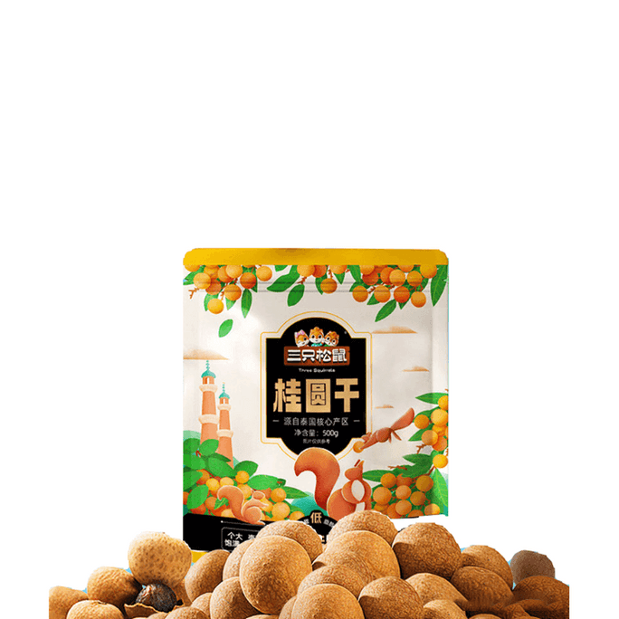 산즈송슈 태국 용안 말린 것 500g, 저지방 건강 건조 식품, 꽃향기 진한 과육 두껍고 씨 작은 것, 애프터눈 티 물에 우려 즉석 캐주얼 간식