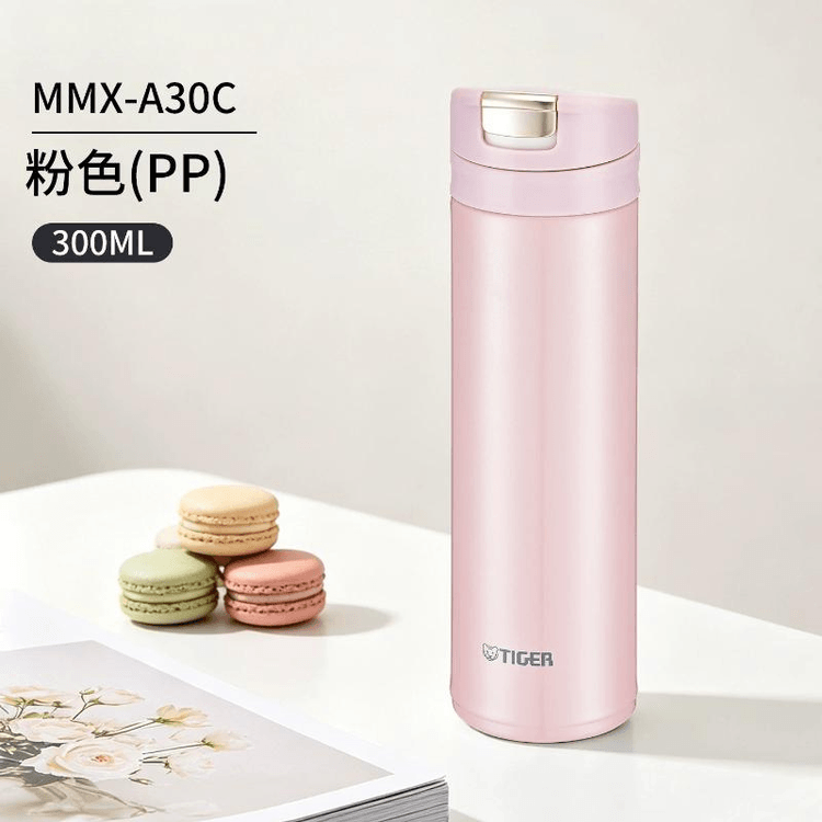 中国直送】 日本 TIGER 虎牌 保温マグ MMX-A30C 真空ポータブル片手