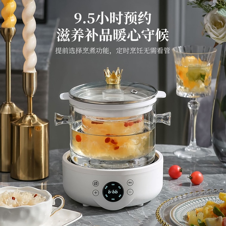 American Standard Fully Automatic Health Preservation Kettle - High Borosilicate Glass Pot, Multi-functional Household Tea Brewing Kettle. Platinum DG15-1.5L Manual Model Glass Pot + Base. 1 Set. 2