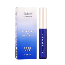Hydrating Lip Serum 6ml/box: Jelly lip gloss, lip tint, plumping lip balm, glass-like lip oil, glossy lip glaze.