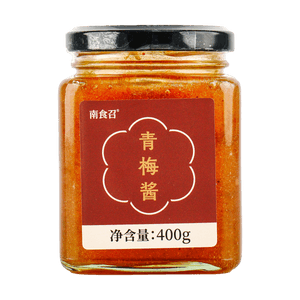 中国南食召【梅酱 】酸甜带咸·纯梅熬制 梅子酸梅酱 烧鹅烤鸭叉烧蘸酱  400克