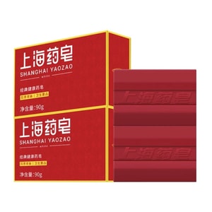 Shanghai Herbal Soap 90g*2